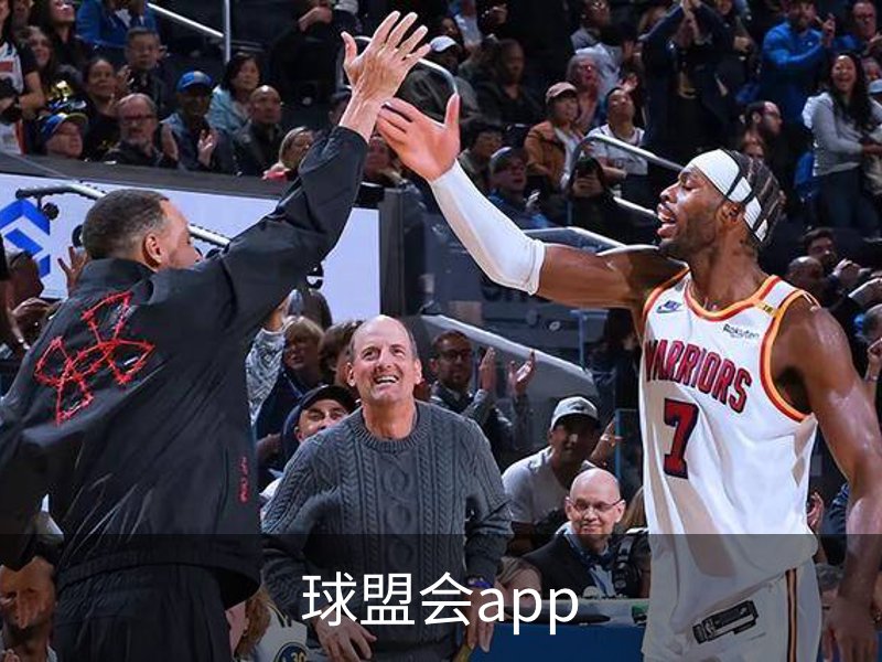球盟会app简介